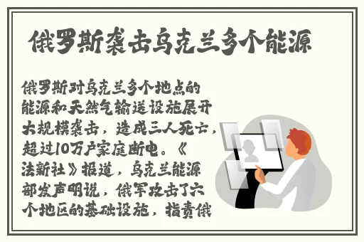 正能量不良网站推荐免费下载