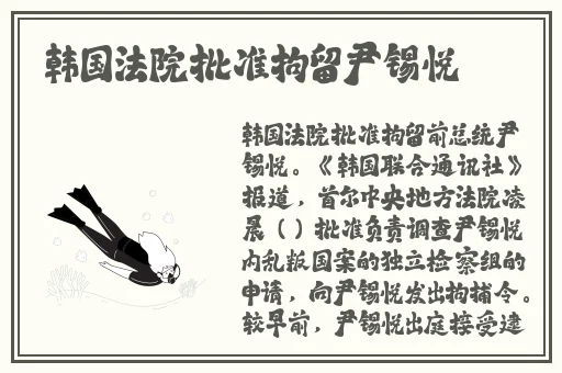 青青草无码