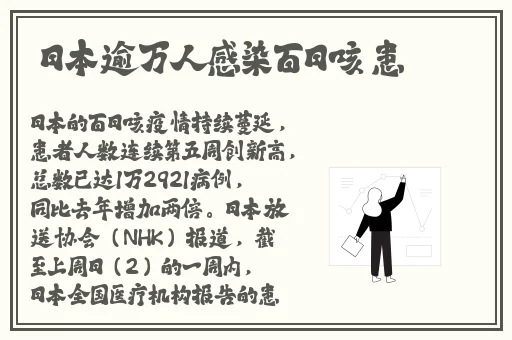 男人的🍌伸到🍑坤坤眼里