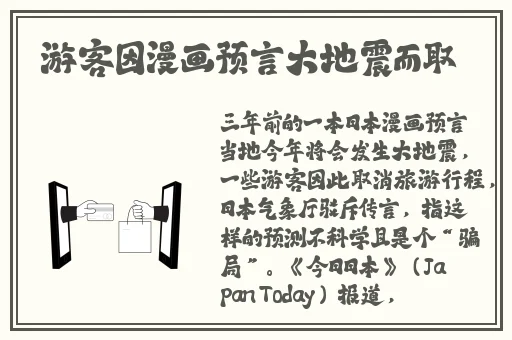 阳茎伸入女人阳道视频