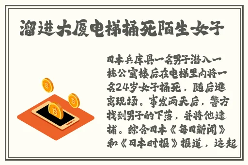 YW192.168.1.2COM