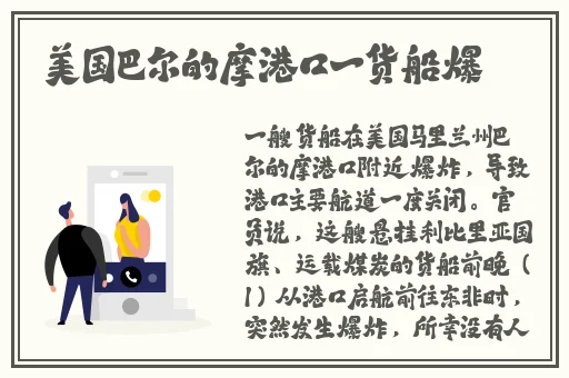 可提微信红包的捕鱼游戏